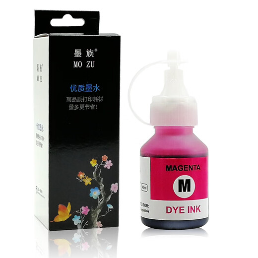 Les frères de la tribu Ink DCP-T220 DCP-T420W T425W T426W T428W Ink pour remplir TD5009C Blue