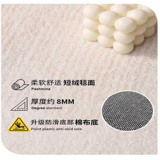 Gu Die Bedroom Bedside Carpet Room Bedside Long Strip Living Room Light Luxurious Mat American Anti-Slip Bed End Blue Night Quietly Dornier Cotton Bottom Carpet 40*120cm Environmentally Friendly and No Odor