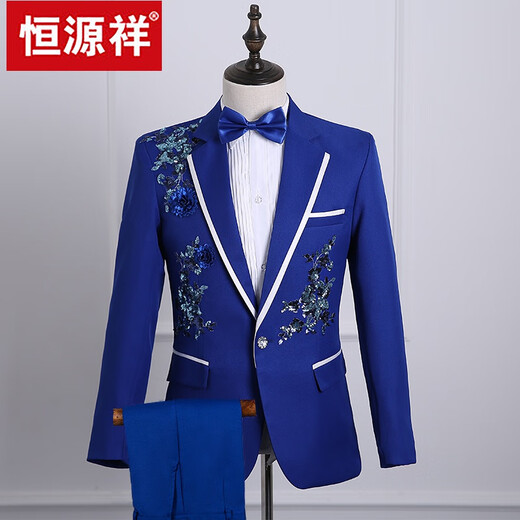 Hengyuanxiang new performance clothing men's adult suit singer host costume stage chorus emcee performance dress black top + pants with tie 180/92A XL weight 160Jin Jin equals about 0.5 kg
