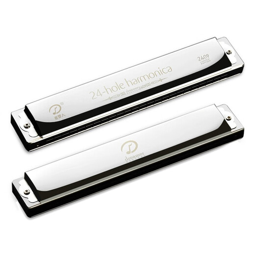 Swan (SWAN) 24-hole polyphonic harmonica Dream Chaser 2409 imported gongs for adults and children professional playing harmonica C key silver