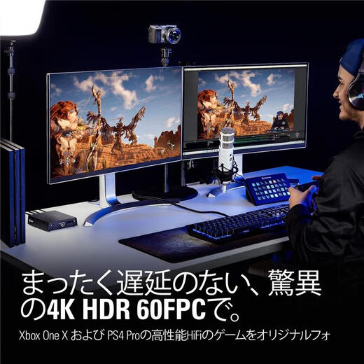 Elgato 【JD物流 日本直邮】视频采集卡低延迟实时传输超等级品质游戏直播录制 10GAP9901 外置采集卡