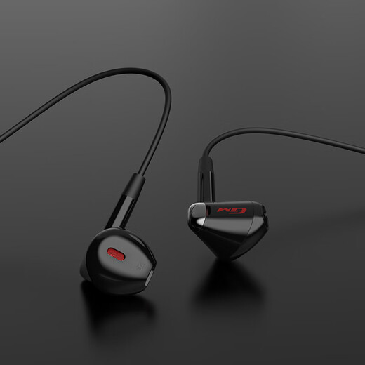 Edifier (EDIFIER) HECATE GM180 flat-top semi-in-ear stereo mobile music game headphones with wheat ribbon wire control 3.5mm wired semi-in-ear black