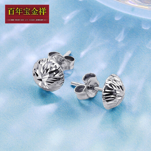 Centenary Baojinxiang Platinum PT950 Earrings Turned Mushroom Earrings Platinum Ear Hooks Platinum Earrings Decorated Women's Earrings Women's Earrings (Small Size) Approximately 1.0-1.2 Grams