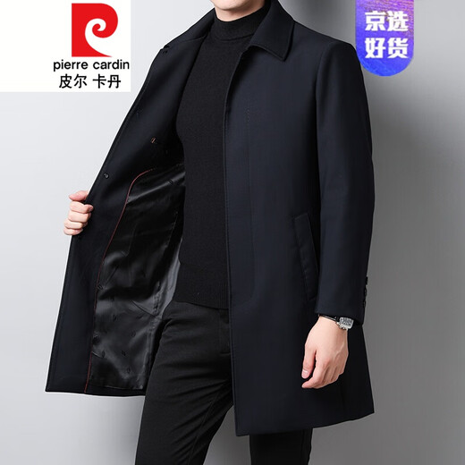 皮尔卡丹品牌官方店 中长款风衣男秋冬款商务休闲爸爸装加厚中老年男士外套大衣针织 藏青 170