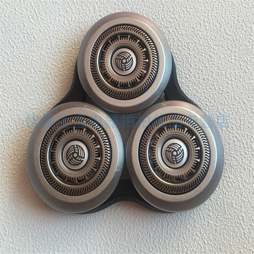 (Avion de chargement gratuit) Philips Razor Head S9000S9031 S9511S9711S9911S8860 888. Original importé 1 couteau 1 net