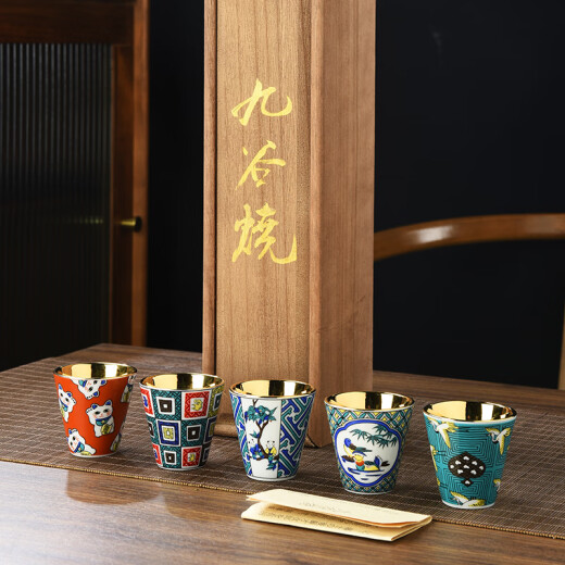 Drink together in Japan - Kutani ware gilt ceramic tea cup single tea cup home gift light luxury retro pure gold tea set Kutani ware gilt tea cup - stone stack less than 200mL