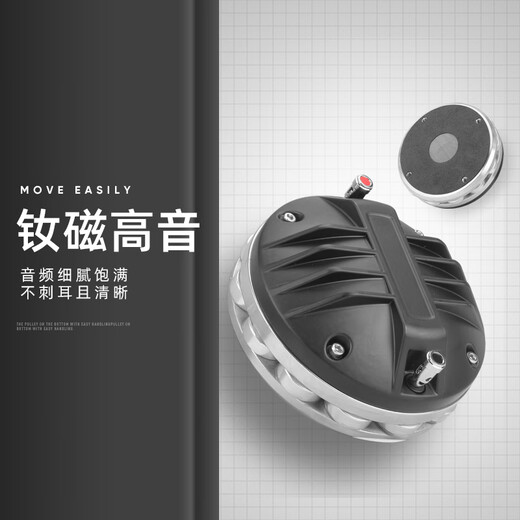 Flood stage audio set professional large-scale single 15-inch double 15-inch performance wedding outdoor family KTV home subwoofer bar line array speaker remote waterproof set 16 925 double 15-inch neodymium magnetic top