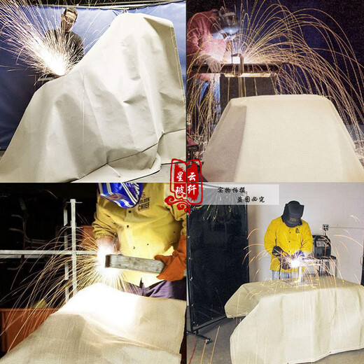 1.0mm thick 2m*2m welding blanket welding blanket fire extinguishing blanket golden welding fire retardant high temperature resistant 1mm silicone 1.5m 1.5m temperature resistant 750 degrees
