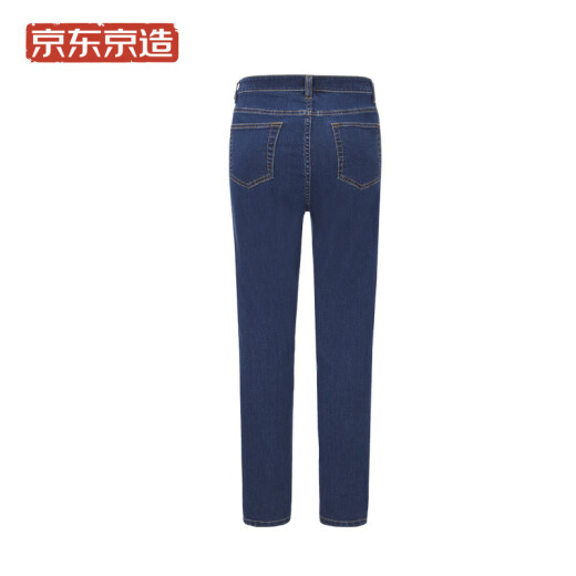 Jing Tokyo-made jeans for women 21 spring elastic high-waisted tight-fitting pencil pants to tighten the waist and lift the hips for slimming dark blue 28