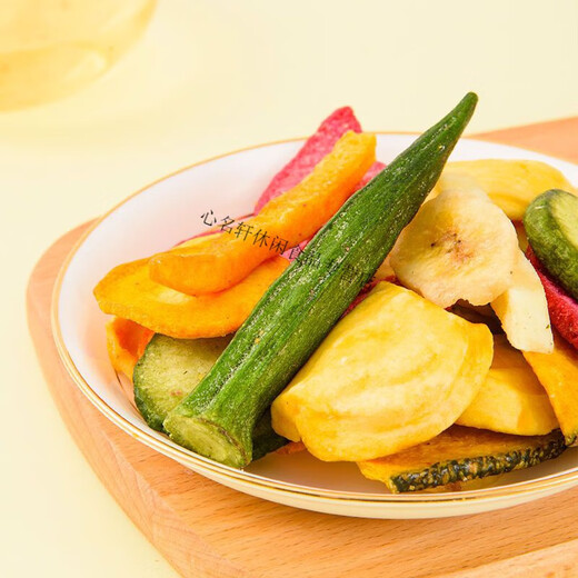 Hanning Dried Fruit and Vegetable Scraps Comprehensive Fruit and Vegetable Crisps Mixed Dehydrated Vegetables Dried Fruits Ready-to-Eat Okra Assorted Snacks 23 Types-30 Types Fruit and Vegetable Crisps 2Jin Jin is equal to 0.5kg