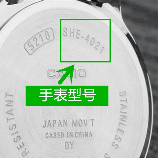 适用于卡西欧手表电池MTP LTP-2069 2064A 1183 1239 1246 1343 LTP-2069方框数字1343