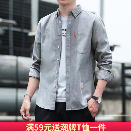 锡元衬衫男春秋季新款牛仔衬衫男士长袖棉质韩版休闲寸衬衣男外套港风 藏青681 5XL