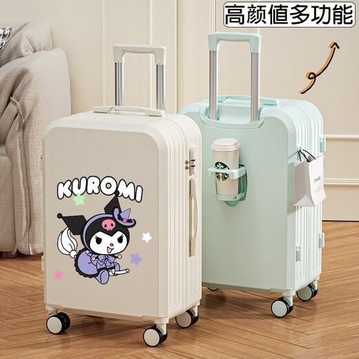 Suitcase for women cartoon high-value student suitcase children's password trolley case men large capacity multi-functional suitcase 718 Mint Green-Yugui Dog B 24 inches (folding cup holder + sticker)