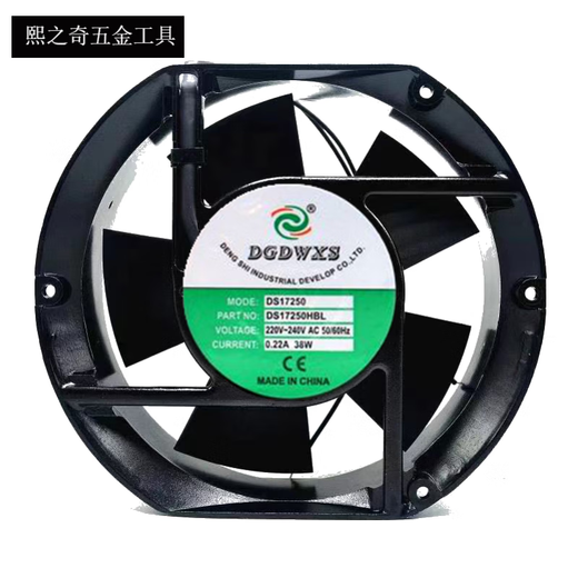 适之电冰箱冷冻柜制冷电机配电箱焊机风扇220V展示保鲜柜排热轴流风机 DS12038正方形110/380v 12cm