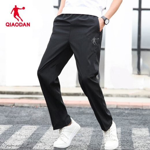 乔丹（QIAODAN）运动裤男夏季薄款冰丝梭织速干透气休闲宽松男士长裤子 黑色（拉链口袋） 3XL