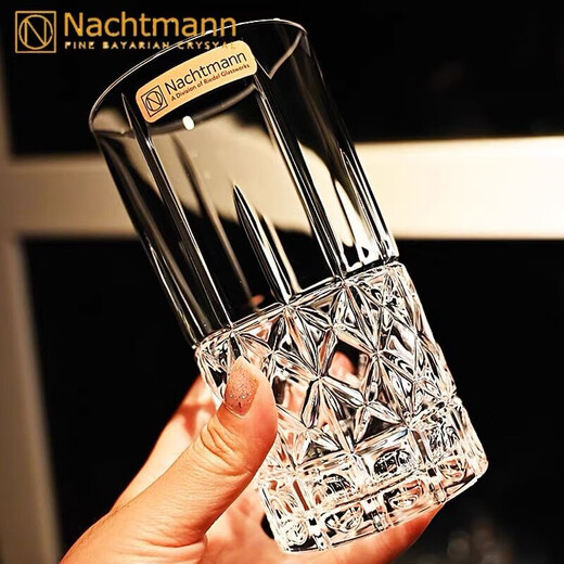 NACHTMANN German imported crystal glass whiskey cup, foreign wine cup, household beer cup, juice milk water cup, Nachman Diamond Cup 345ML single price