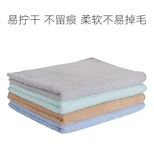 ANYONE Microfiber dishcloth, kitchen dishcloth, tablecloth, thickened, water-absorbent, large size, 4 pack