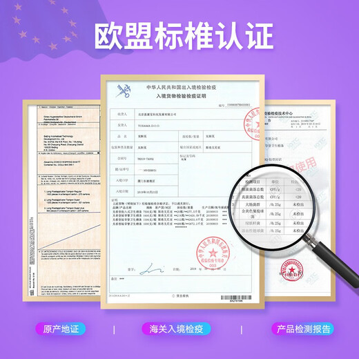 Tmaxx卫生棉条指入式姨妈条塞入式棉棒月经卫生巾游泳专用内置塞 量超多量5盒60支