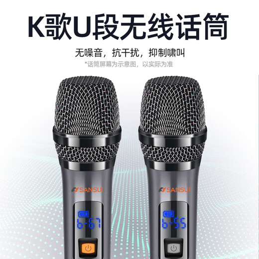 SANSUI portable trolley video speaker touch screen outdoor karaoke home ktv audio set all-in-one karaoke machine high volume karaoke 12 inches 15 inches PC126 12 inches three-way + 22 inches screen