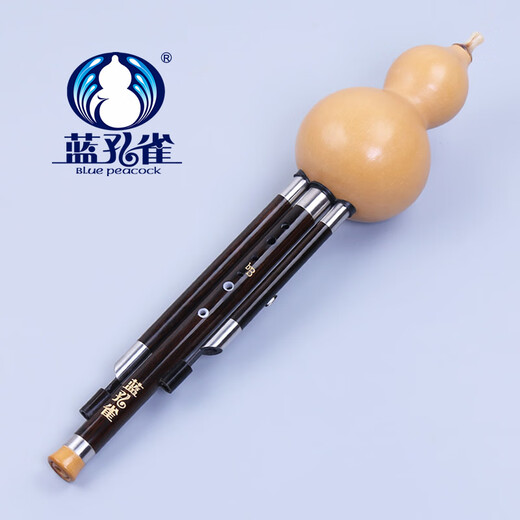 Blue Peacock E-080 natural ebony pipe professional seven-hole wide-range cucurbit silk Yunnan musical instrument exclusive B flat standard model does not include teaching materials