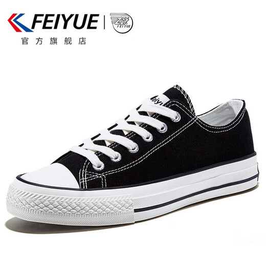 飞跃（Feiyue）帆布鞋男鞋女鞋春秋款低帮运动休闲鞋男时尚基础款学生小白鞋子潮 黑色 42标准尺码