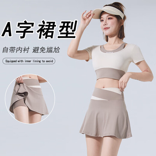 NIUKAILE yoga clothes for women summer 2025 new large size quick-drying short-sleeved tops professional sports running Pilates fitness suit Star Black Short Sleeve + Star Black Skirt L