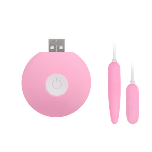 Mini vibratrice, équipement de masturbation masculin et féminin pour les pièces intimes pour femmes, le bâton de massage à l'insertion électrique sucer et lécher la télécommande Jouets élastiques sautants et l'urètre bâton de sexe adulte couple sexe de 8 mm d'épaisseur mini vibratrice double [recharge + vibration + insert]