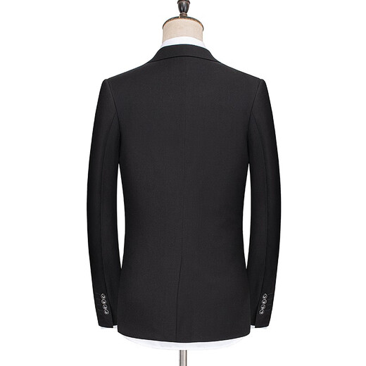 Haipaihaoyu Sett Sil's Slim Small Suit Format Business Format micro-étraction du marié Groom's Groom's Wedding Groom 1695 Black [Costume + pantalon] 2xl (180) Recommandé 130-145jin [Jin est égal à 0,5 kg]
