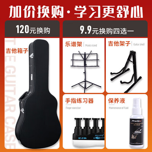 Saga (Saga) Guitare SF700 SF800 VANCOUVER FOLK SEUX ACRE Guitare Box électrique Saga Guitare Instrument de musique débutant 40 pouces