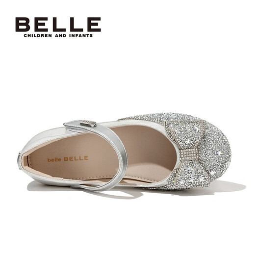 Belle Children's Shoes Little Girls Princess Shoes Spring New Children's Crystal Shoes Fashion Shoes Girls Leather Shoes Baby Dance Shoes Pink 34 Foot Length 21.3-21.8cm
