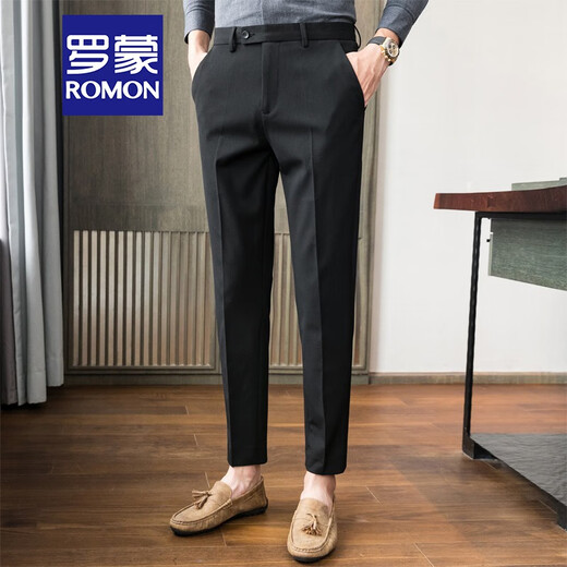 罗蒙（ROMON）黑色西裤春秋款商务长裤正装男款休闲九分裤子韩版小脚西装裤男士 K753黑色九分裤 32 码 65-69kg适用