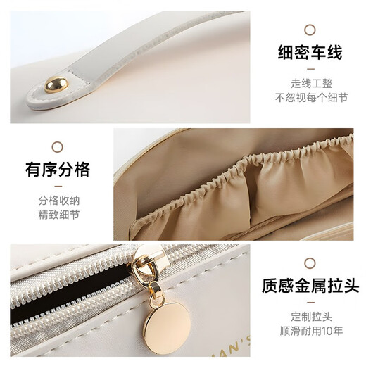 Baicaoyuan Make-up-Beutel Reisen Toilettenartikel Bag Kosmetische Aufbewahrungstasche Hautpflegeprodukte tragbare hochwertige Wasserdichte empfohlener Modell-Milch-Aprikosen weiß [Trennungskapazität]
