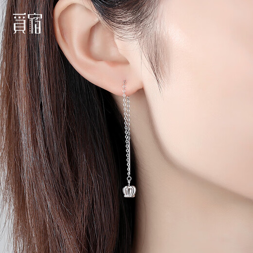 Misu PT950 platinum long ear wire for women, fashionable and versatile crown earrings, platinum earrings for girlfriend’s birthday, crown ear wire, 2.7-2.9 grams