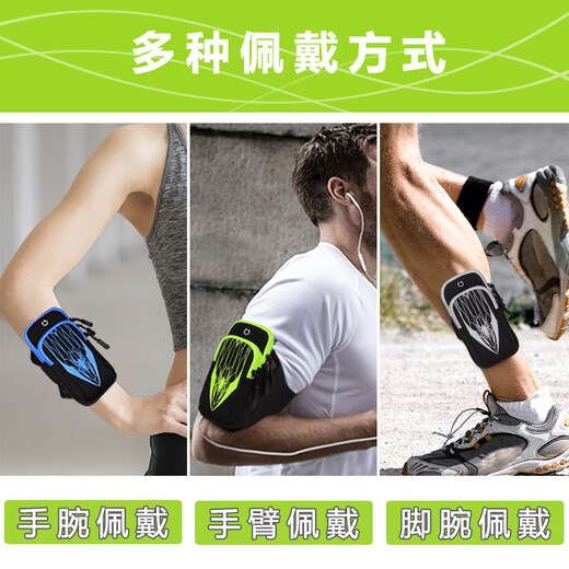 Happy Heart for Oneself Arm Mobile Phone Bag Running Sports Arm Bag Men and Women Outdoor Morning Running Equipment Arm Arm Mobile Phone Bag Arm Cover Walking Wrist Bag Night Running Marathon Cycling Sweatproof Armband Gray Large Size Mobile Phones Below 6.9 Inches