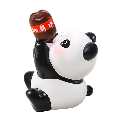 快乐吨吨桌面小摆件可爱动物喝卡通公仔树脂汽车摆饰 我想开了小兔（小灯＋彩盒）