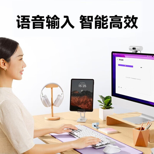 罗技（Logitech）K865机械键盘 无线键盘 104键全尺寸键盘 商务办公多设备长待机游戏电竞键盘（K845升级款） 石墨黑