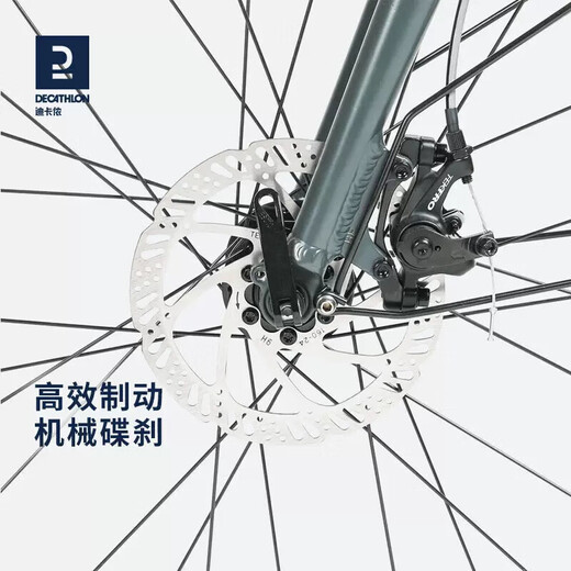 迪卡侬城市自行车通勤平把UBB碳灰色M码(175-188 CM)28英寸-2835363