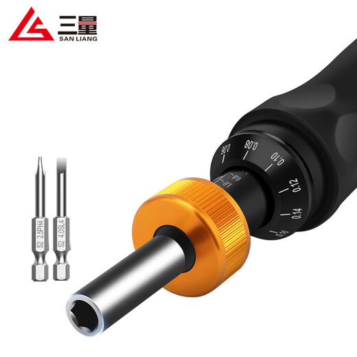 Three-quantity preset adjustable torque screwdriver torque torque screwdriver torque meter wrench driver bit JDSGQ-0.6 upgraded range 0.1-0.6N.m