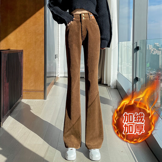 
ZHIDOUDOU Chenille bell-bottom pants for women in spring and autumn 2024 new high-waist slim casual floor corduroy micro-flare pants 13881 black plus velvet S
