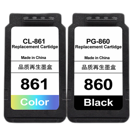 
Jingcheng PG-860/CL-861XL ink cartridges for Canon TS5380t TS5380 inkjet printer ink [1050 pages] PG860/CL861XL ink cartridge set