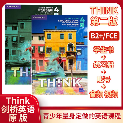 Versand in Peking Neue Version der ursprünglichen zweiten Version der Cambridge Middle School English Think Starter Level 12345 Lehrbuch + Übung Buch + Online