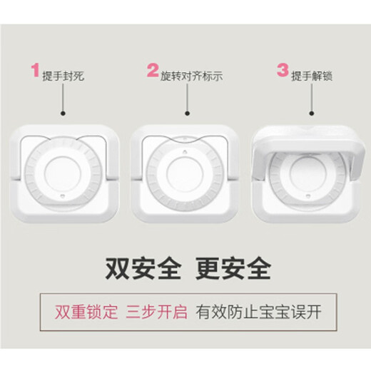 Beideli socket protective cover safety child protection cover baby anti-electric shock power supply protective cover baby plug plug plug V0 flame retardant double safety rotating green 24 pack