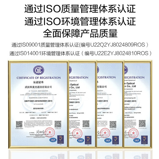 Hainai Engineering Telecom grade single mode single core double core optical fiber jumper tail fiber optic cable A-grade ceramic jump can be customized FC-SC-ST jump SC-SC single mode single core 3 meters