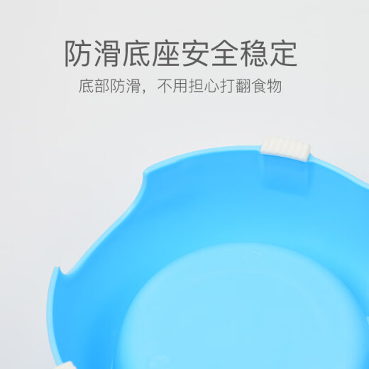 Hanhan Paradise dog bowl, dog bowl, cat bowl, cat food bowl, pet rice bowl, automatic water dispenser, cat water dispenser, dual-purpose with bottle, double bowl, non-slip rice bowl, blue small size