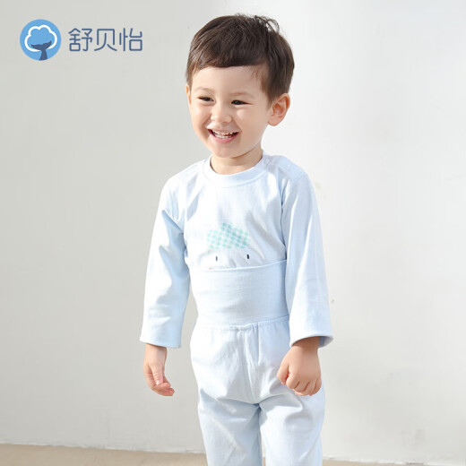 Shubeiyi baby clothes pure cotton spring and autumn pajamas children's high-waisted belly-protecting autumn pants male baby underwear set female autumn clothes new blue 90CM (shoulder buckle dual-purpose gear)