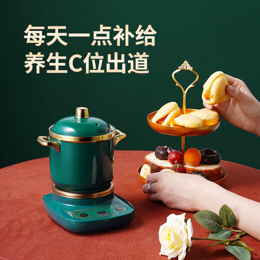 Kangbaobei (kbaobei) health kettle electric kettle mini electric stew cup office small ceramic multi-functional tea maker kbaobei household boiling water stewing floral teapot annual party set gift box 500ML cherry blossom powder + stew pot with spoon gift box standard base + ceramic cup