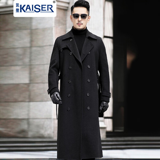 KAISER brand 100% wool woolen coat men's long windbreaker jacket double-breasted suit collar belt double-sided woolen wool black 50/XL