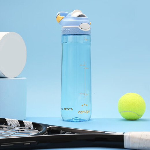 Contigo adult large capacity water cup fitness water cup outdoor sports long mouth cup Argentina blue + cup brush 750ml