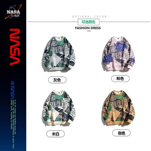 NASALIKE official trendy brand round neck sweatshirt for men in spring and autumn trend ins retro student handsome couple jacket top long sleeve T off white 2XL recommended 145-160Jin Jin is equal to 0.5 kg