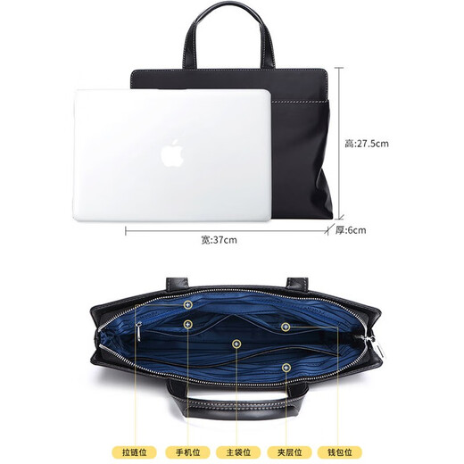 
Feige handbag for men business bag trendy men Oxford cloth casual large capacity computer bag men bag briefcase men black (hot-selling recommendation) 14 inches